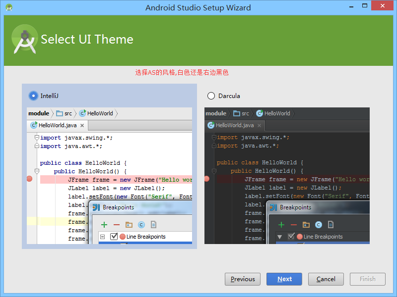 1.2.2 ʹAndroid StudioAndroid APP