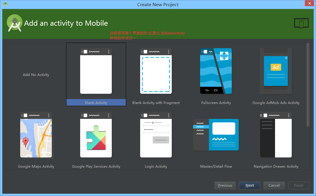 1.2.2 ʹAndroid StudioAndroid APP