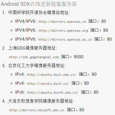 1.3 SDK²