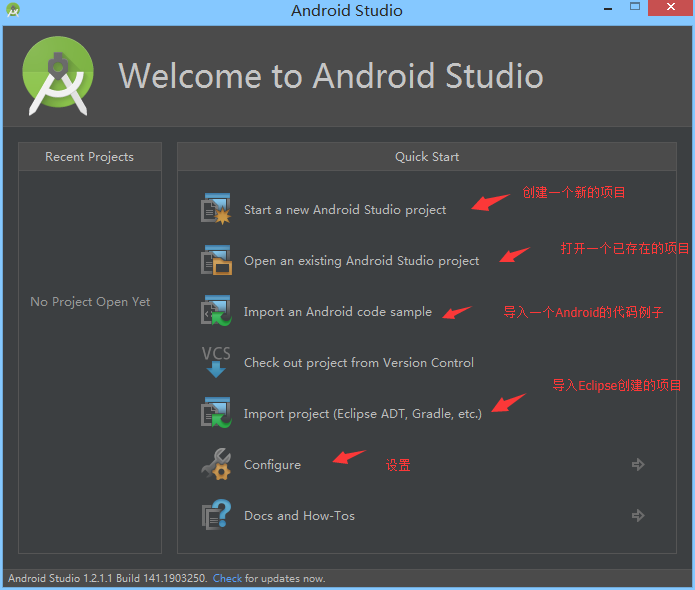 1.2.2 ʹAndroid StudioAndroid APP