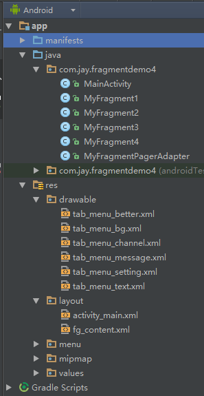 5.2.4 Fragmentʵײ+ViewPagerлҳ