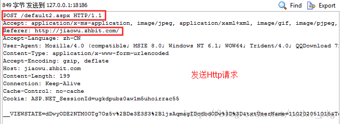 7.1.2 Android HttpͷӦͷѧϰ