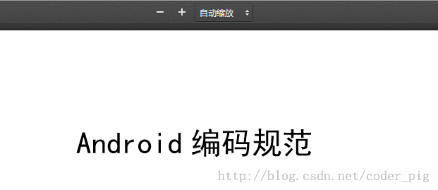 7.1.2 Android HttpͷӦͷѧϰ