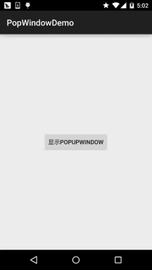 2.6.1 PopupWindow()Ļʹ
