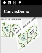 8.3.16 Canvas API(Part 1)