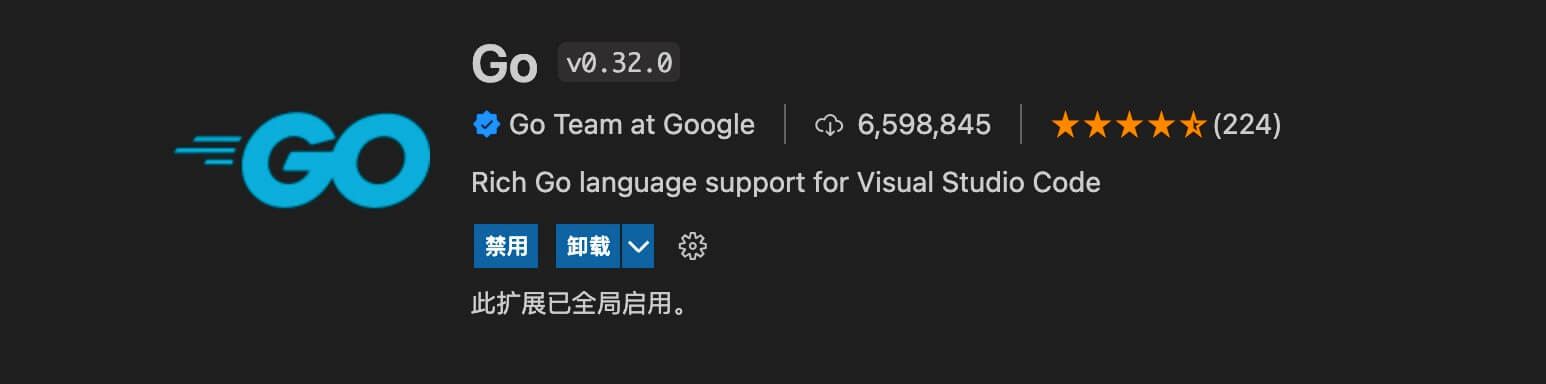 Go的VSCode开发工具怎么安装