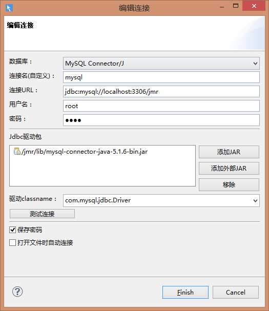 3.0 Jmr 模型