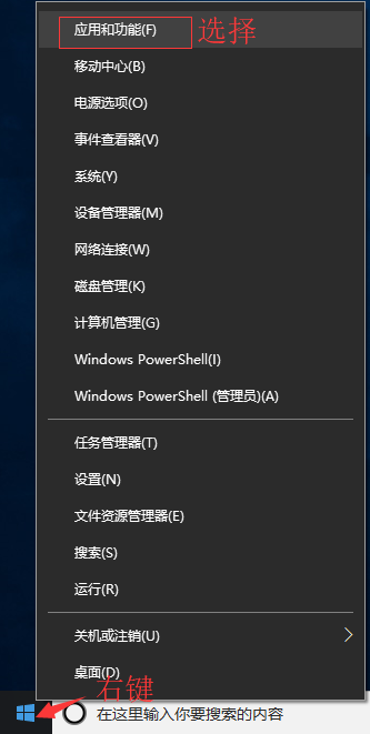 图片[2]-如何在Windows下安装Docker容器-卡咪卡咪哈-一个博客