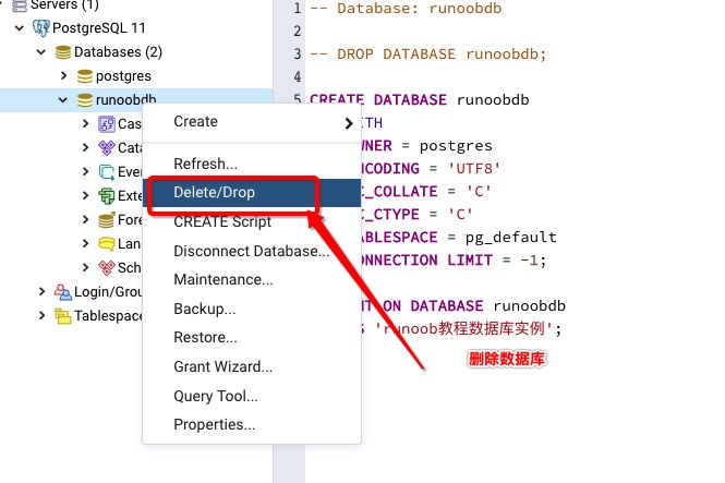 PostgreSQL ɾݿ