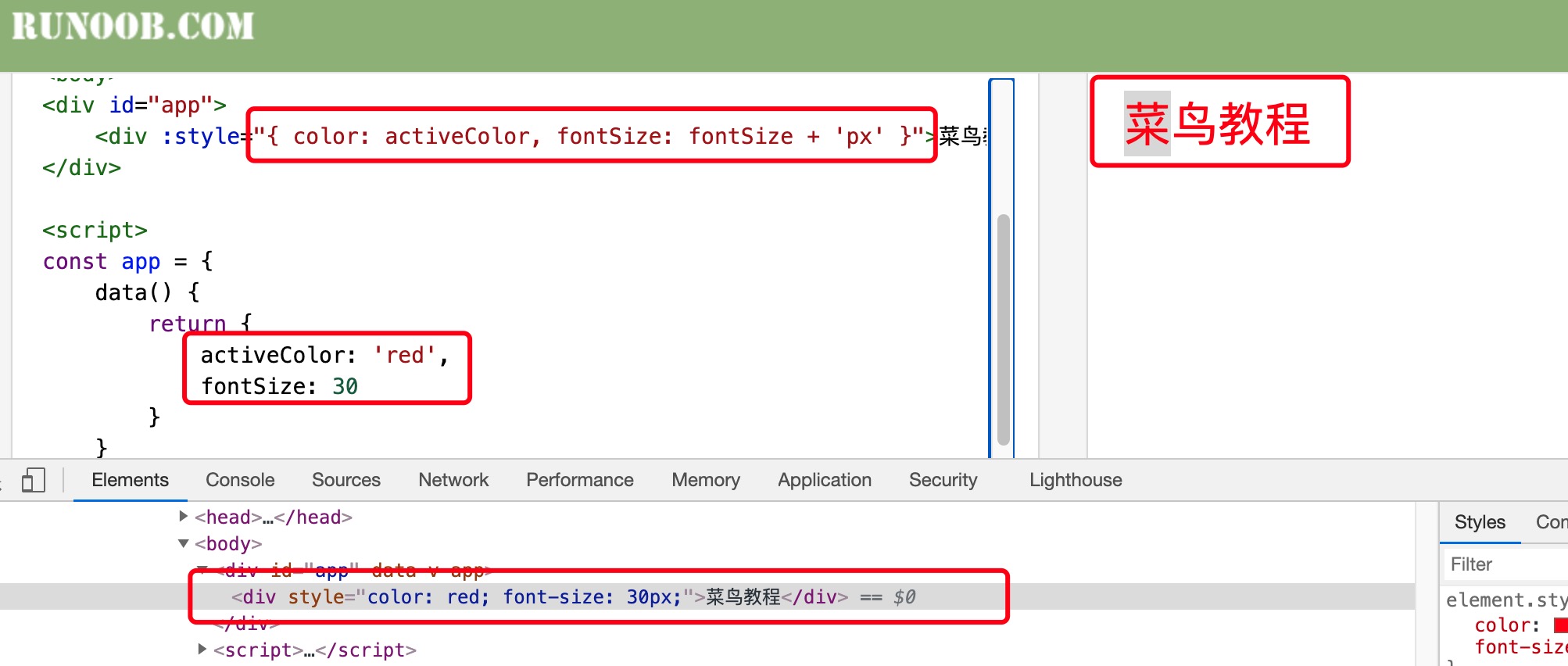 HTML -菜鸟教程学习笔记4 - 知乎