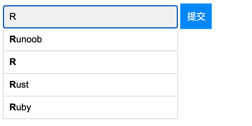 JavaScript 实现搜索框联想功能（autocomplete）